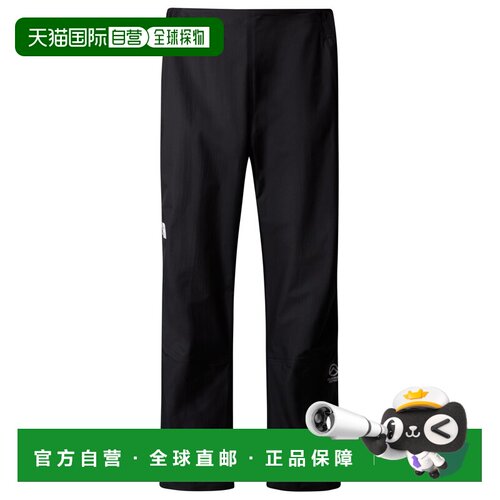 香港直邮THE NORTH FACE 男士户外冲锋裤 0271046BLACK CO 黑色