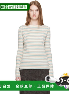 香港直邮AURALEE 女士 蓝色 & 驼色 Gradient Stripe Jersey 长袖