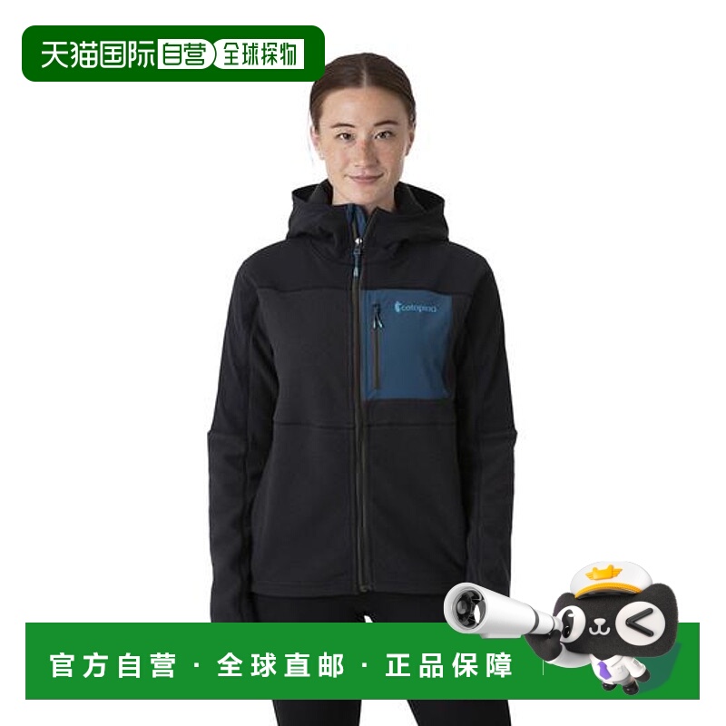 1h可退 日本直邮cotopaxi 拥抱 抓绒 连帽 全拉链 夹克 - 女款