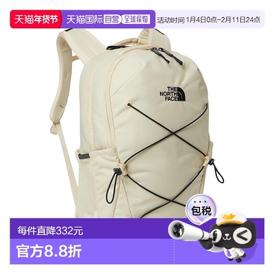 1h可退 香港直邮the north face 北面 女士 Jester 背包