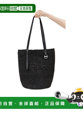 香港直邮Paco Rabanne 压纹徽标单肩包 24PSS0438NAT017