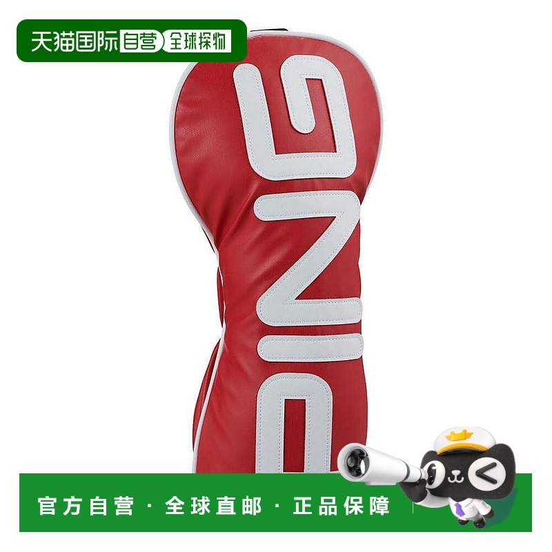 【日本直邮】PING　运动用品　高尔夫球杆头套　HC-U2506