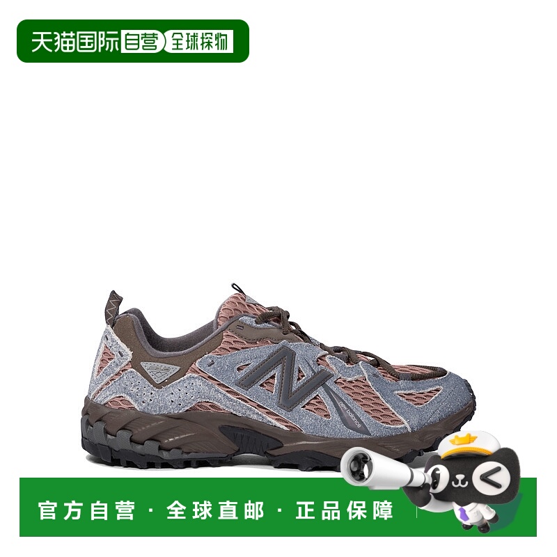 1h可退 香港直邮潮奢 New Balance  男士 Sneakers 便鞋 ML610TBN