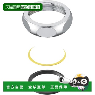 【日本直邮】三荣低位水箱虹吸管盖螺母套装 G1 1/2 英寸马桶水箱