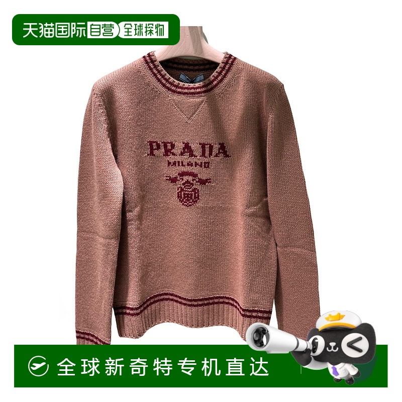 1h可退香港直邮PRADA女士针织毛衣 P24G1V144MS232F054P