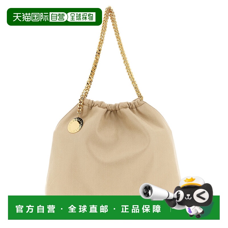 欧洲直邮stella mccartney 女士 单肩包