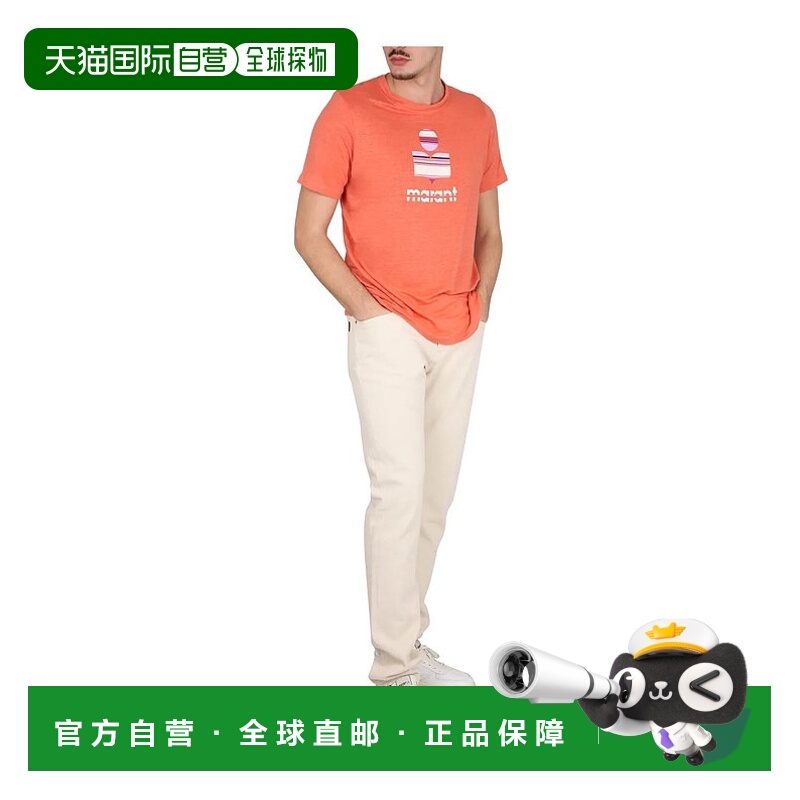 1h可退 香港直邮ISABEL MARANT 男士T恤 TS0045HAA1N54H11PA SS20