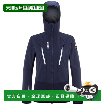 自营欧洲直邮Millet觅乐 TRILOGY V ICON INFINIUM™ 女款顶级防风