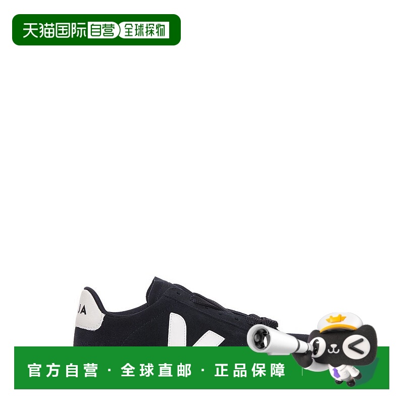 1h可退 香港直邮潮奢 Veja 男士 Campo 低筒運動鞋 CP0303692WBLA