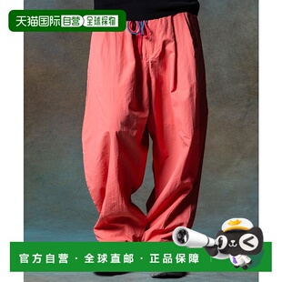 日本直邮glamb P09卫裤 男女同款 GB0224 轻便宽松锥形裤 1h可退