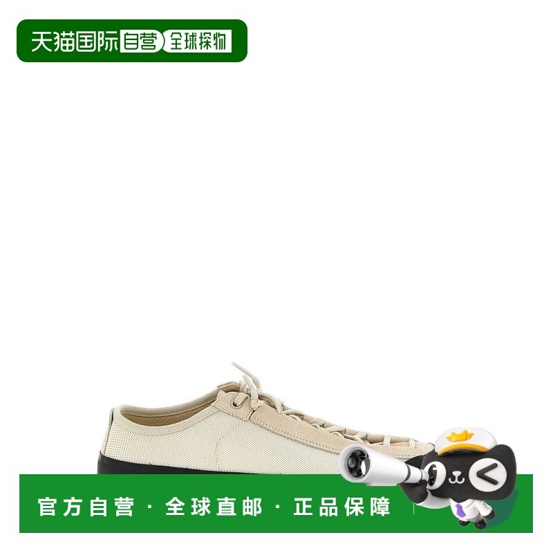 1h可退 香港直邮Stone Island 石头岛 男士 低帮运动鞋 L1SFWS100,运动鞋new,其它运动鞋,淘宝优惠券,粉丝福利购,淘宝优惠卷