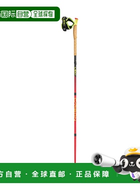 欧洲直邮德国Leki先锋红色碳纤维折叠Z杖徒步杖登山杖（长木柄）