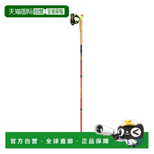 欧洲直邮德国Leki先锋红色碳纤维折叠Z杖徒步杖登山杖（长木柄）