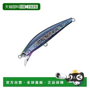 Tune Sawara 加强型钩 35克 Blac 日本直邮Jackson BMG Pintail