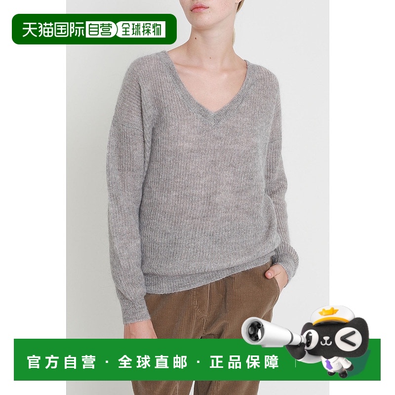 香港直邮BRUNELLO CUCINELLI 女士针织毛衣 M7V771512CD749马海毛