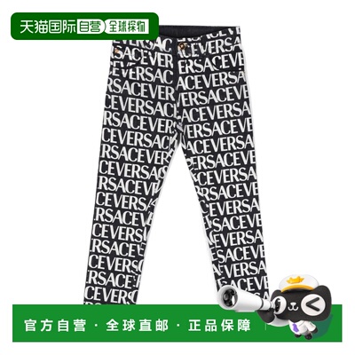1h可退 香港直邮VERSACE 女童牛仔裤 10073431A051892D050 AW2022