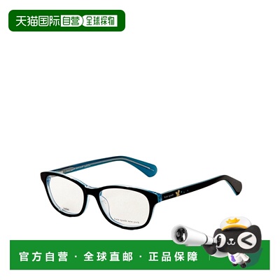 自营Kate Spade Women's Black 48mm Opticals - black 美国奥莱
