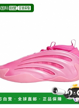 日本直邮Adidas阿迪达斯Harden Volume 9篮球鞋KJ6128