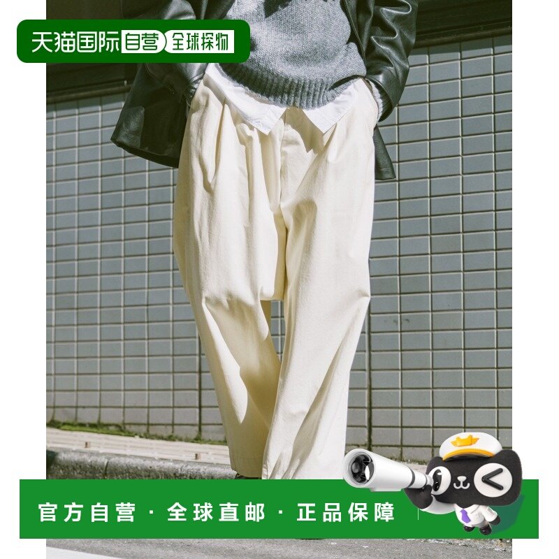 1h可退 日本直邮RAGEBLUE男装宽松2褶裥桶形廓形全棉斜纹裤 29006