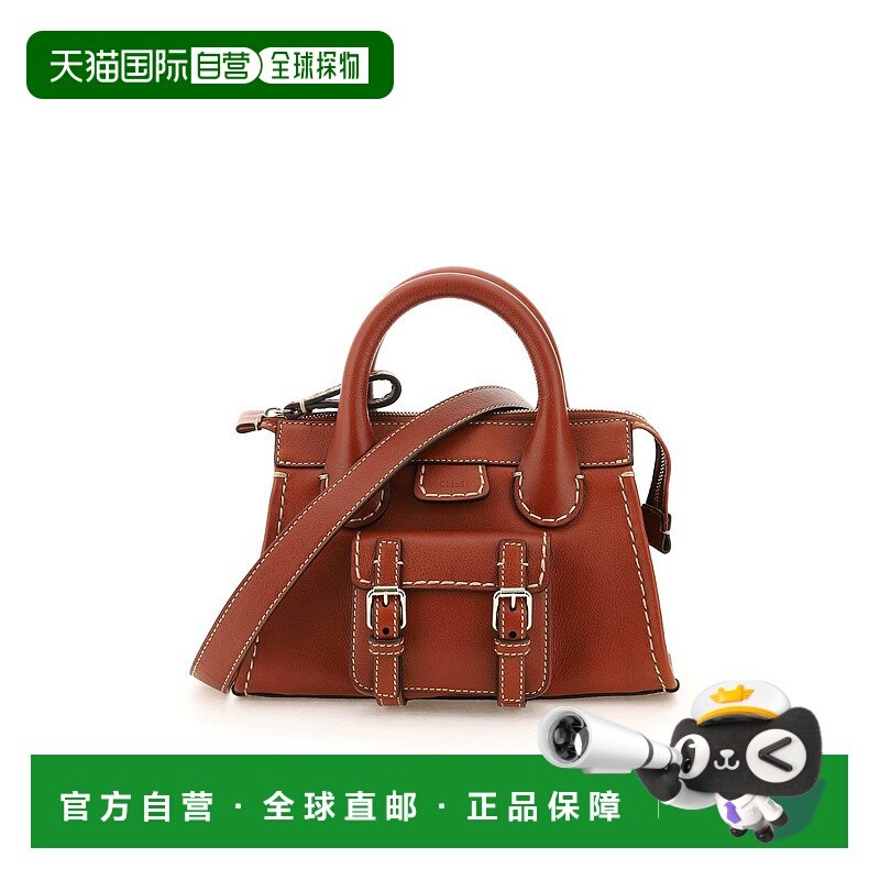 香港直邮CHLOÉ 女士手提包 CHC21WS451F4327S SS2022 红色