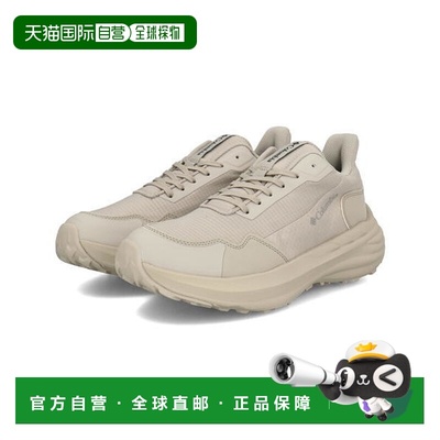 日本直邮Columbia 天空骑行街道防水男士运动鞋 YU8523 125户外