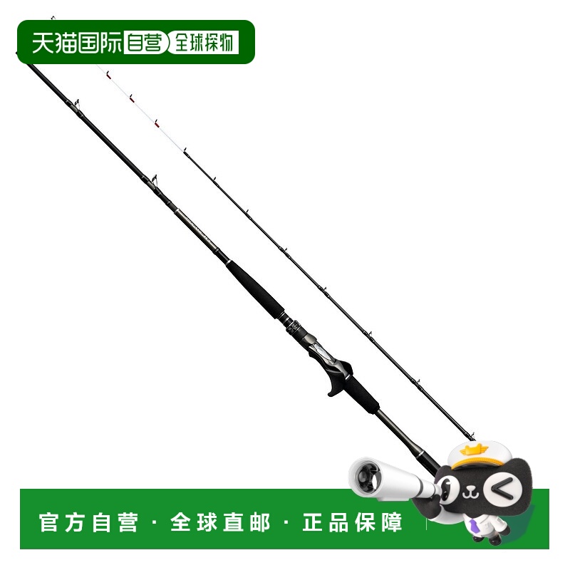 日本直邮Shimano 船竿 25 Mid Game XR 73H230 [5 Large] [2025 ]