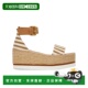 Espadrilles搭扣坡跟鞋 1h可退 SB322 Chloe Glyn 香港直邮See