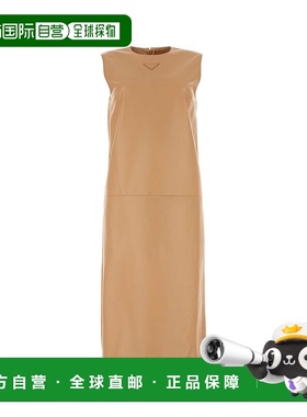 香港直邮PRADA 女士连衣裙 53431SOOO14ITF0018 SS2024 粉红色