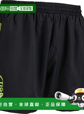 日本直邮STIGA乒乓球JTTA官方男女通用STIGA短裤 CN-I CA52151 男