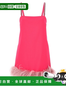 香港直邮PINKO 女士半身裙 102949A1N0N17 SS2024 粉红色 羽毛装