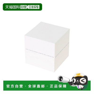 日本直邮Issey Miyake U Designed by Satoshi Wada IW05AW333 服