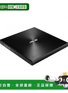 【日本直邮】ASUSTek外置DVD驱动器 便携C型Win＆Mac光盘USB2.0