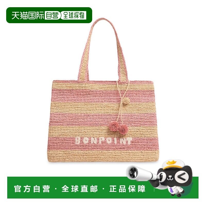 欧洲直邮bonpoint 少女 单肩包
