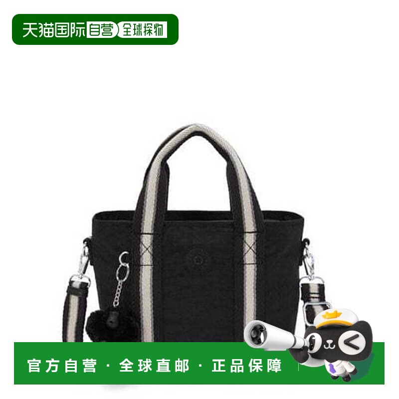 韩国直邮kipling 轻便手提包 Minta KPCBT15 NKBE尼龙
