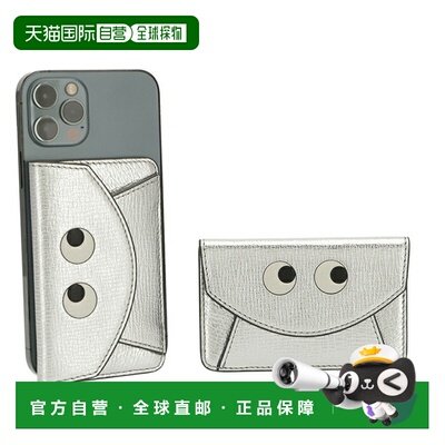 日本直邮Anya Hindmarch 卡包兼容 MagSafe设有卡槽 手机袋和零钱