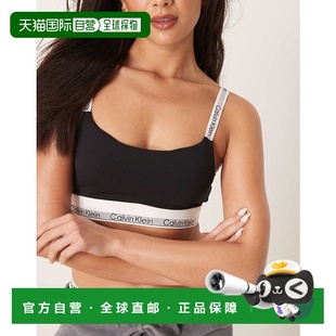Klein supp 1h可退 Calvin 女士 air 克萊恩 香港直郵潮奢 卡爾文