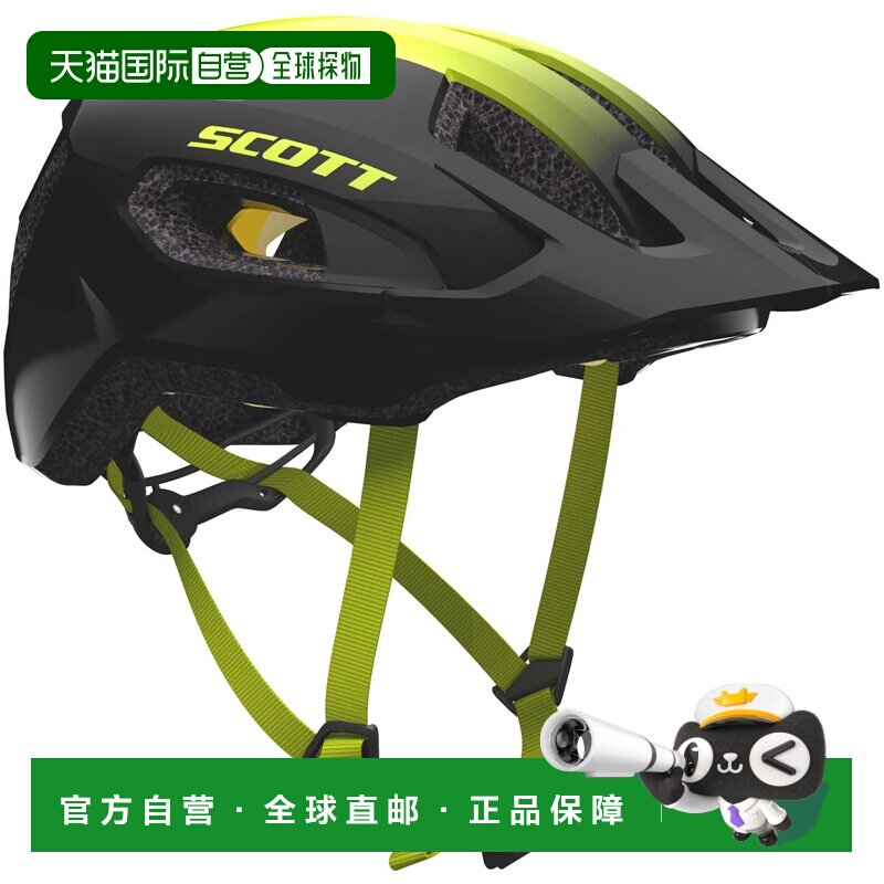 欧洲直邮SCOTT 户外头盔 7577378160822 CO 花色 Casco Scott Sup