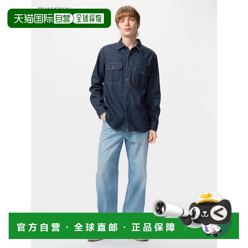 日本直邮UNIQLO优衣库 口袋直筒纽扣牛仔裤 男款图片
