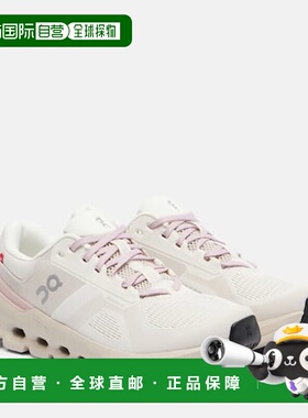 1h可退 香港直邮On 女士 Cloudzone 跑步鞋 beige米色 舒适时尚