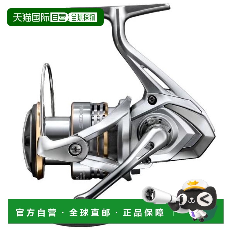 日本直邮Shimano 23 Sedona C3000 纺车轮禧玛诺