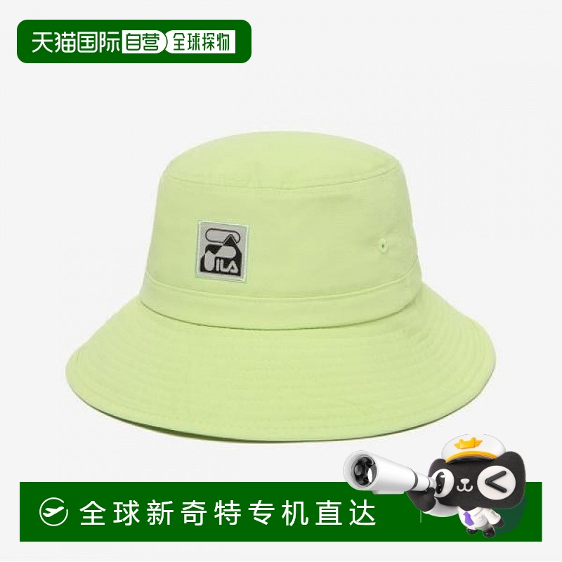 1h可退 韩国直邮斐乐儿童园艺轻量桶帽 FK3CPE5342X_PLE