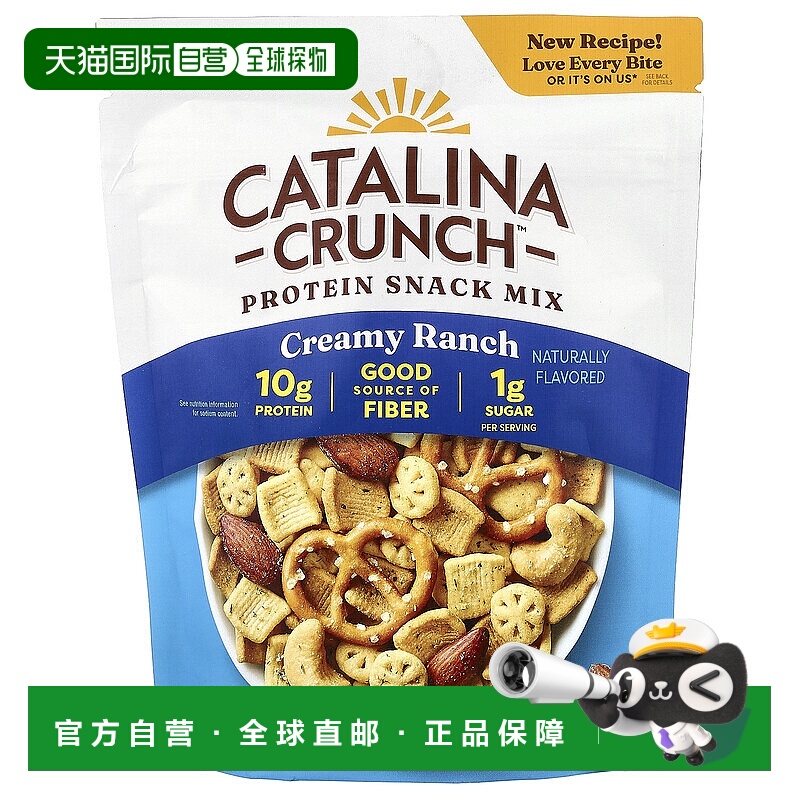 香港直邮Catalina Crunch，Crunch Mix，奶油牧场味，5.25 盎司（