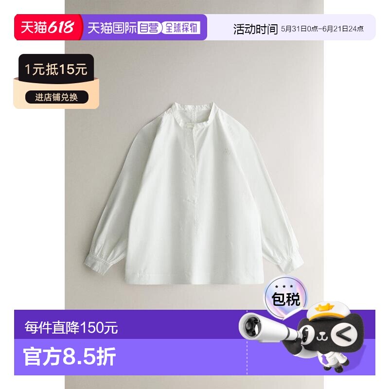 日本直邮Zara刺绣棉质衬衫长袖