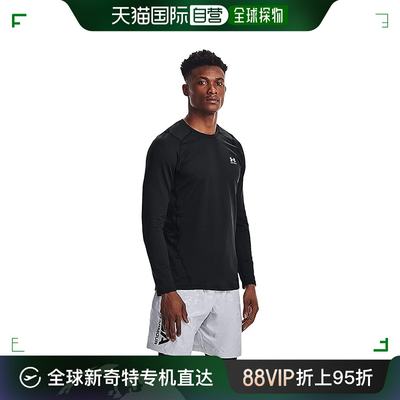 香港直邮潮奢 under armour 安德玛 男士 ColdGear Armour 合身水