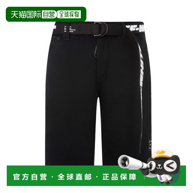 香港直邮OFFWHITE/男士黑色棉质带字母腰带款牛仔短裤OMYC005S21D
