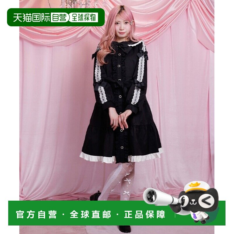 1h可退 日本直邮axes femme POETIQUE 女装 双色连衣裙大衣 TS442