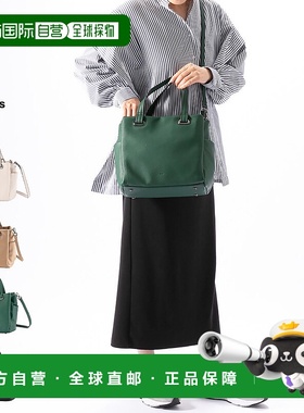 日本直邮 Nano Nano 手提包，柔软收缩饰面 2WAY 单肩包 80315