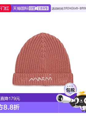 1h可退 香港直邮Marni 玛尼 帽子 M01638BM00WB0M350 pink粉色 舒