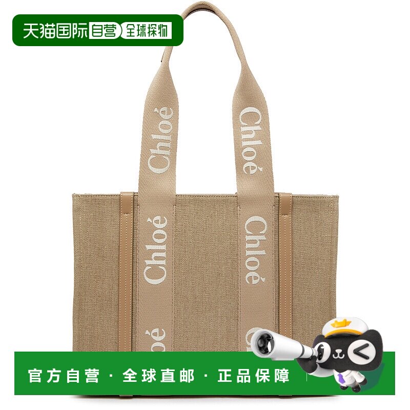 欧洲直邮CHLOE 25秋冬  CHC23AS383L17/20E CHLK5V79BR2 女士 单