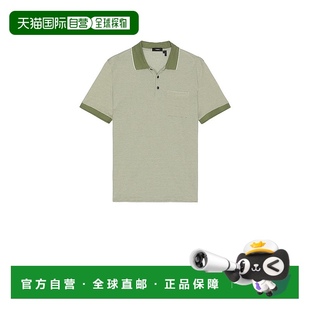 香港直邮THEORY 男士 1h可退 希尔瑞 P0594509 Birdseye Polo衫